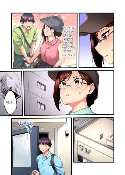 Even an Innocent TV Show Singer Needs Sex Vol.4 Chapter 1 page 35