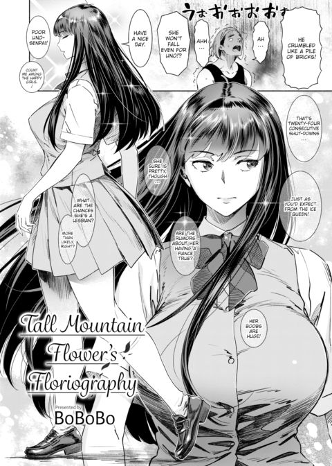 Tall Mountain Flower's Floriography Chapter 1 page 2