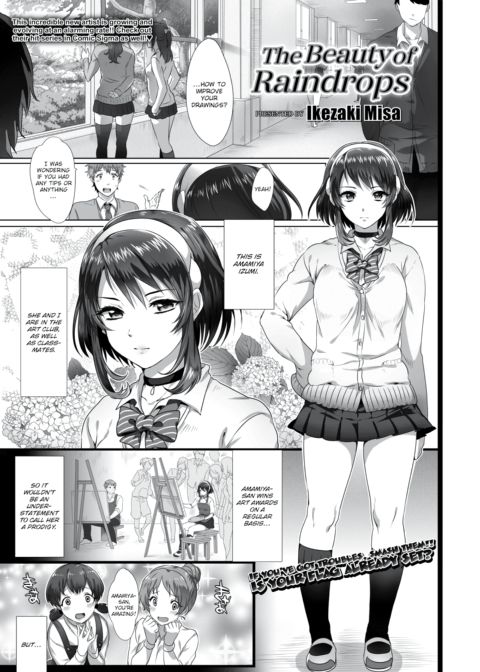 The Beauty of Raindrops Chapter 1 page 1