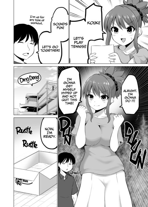 No Guard Wife 17 Chapter 1 page 23
