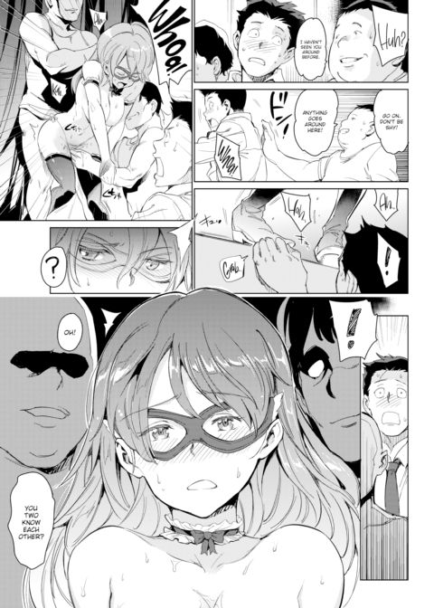 Masquerade Chapter 1 page 5