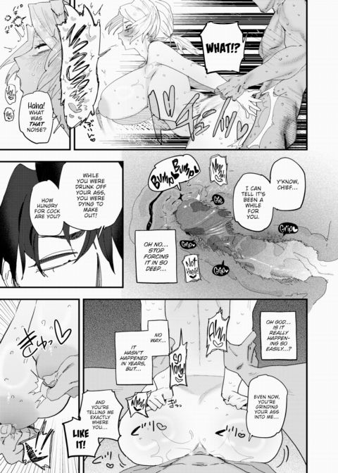 Don't Give Up, Chief Editor! Chapter 1 page 11