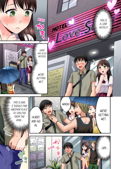 Bullied Boy's Tongue Revenge Vol.5 Chapter 1 page 33