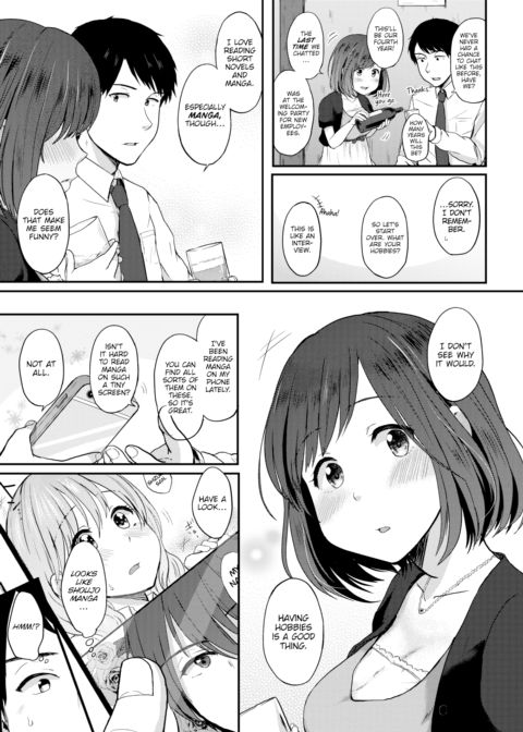 With My Dreaming Girlfriend Chapter 1 page 3