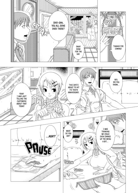 Wife Life Chapter 1 page 194