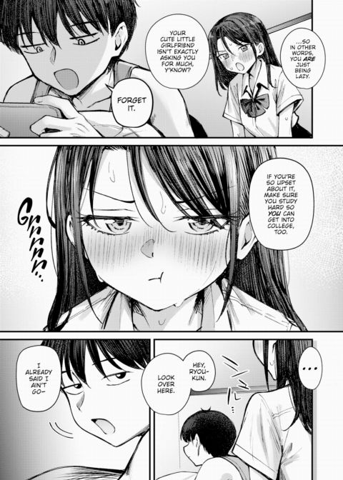Summer Promise Chapter 1 page 5