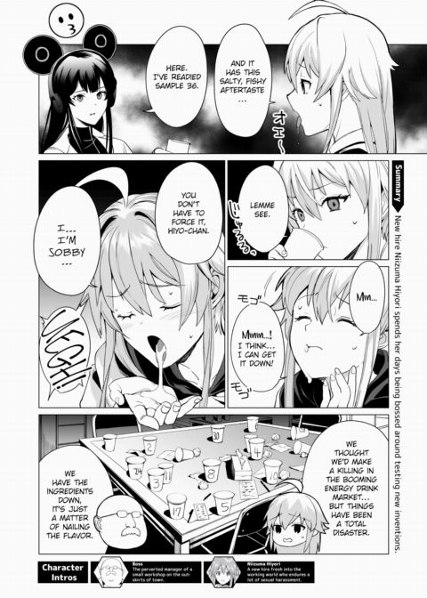 Shitty Lab - Spermax Arc Chapter 1 page 2