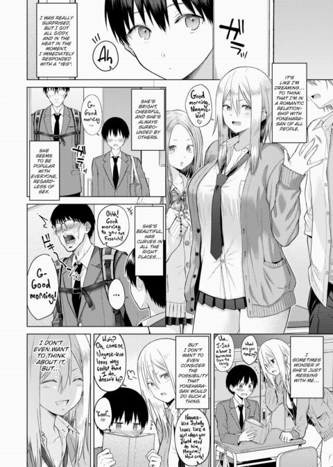 Secret Paradise Chapter 1 page 2