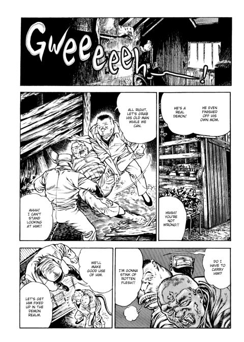 Urotsukidoji: Legend of the Overfiend - Volume 3 Chapter 1 page 261