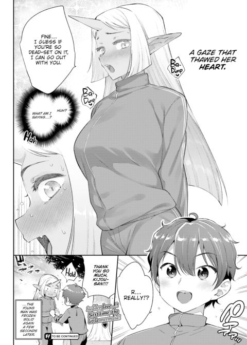 Monster Romance Ch. 2 Chapter 1 page 26