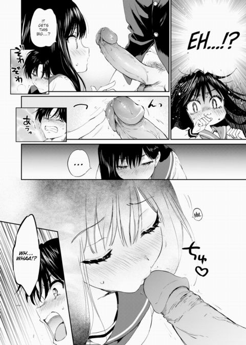 On the Same Rooftop Chapter 1 page 16