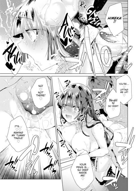 Princess Girlfriend Chapter 1 page 11