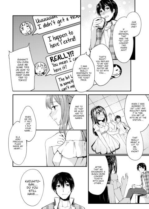 Then How About We Stay the Night? ❤ Chapter 1 page 4