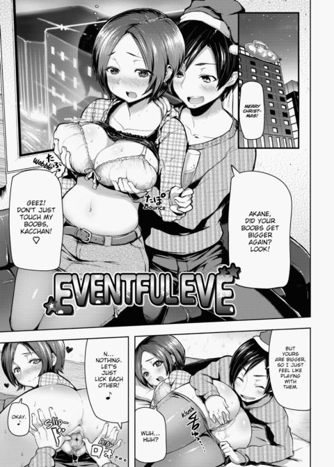 XXX Maiden Chapter 1 page 124