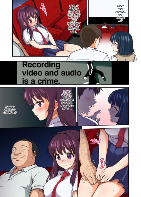 Chii-Chan Development Diary Chapter 1 page 114