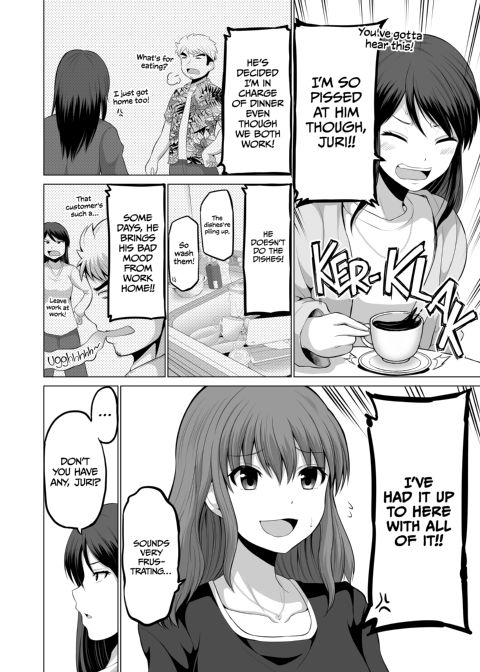 No Guard Wife 15 Chapter 1 page 29