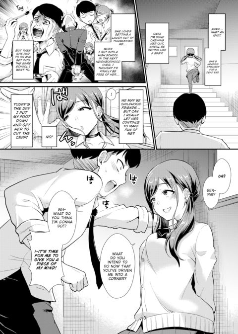 Don't Get Too Excited, Kouhai! Chapter 1 page 2
