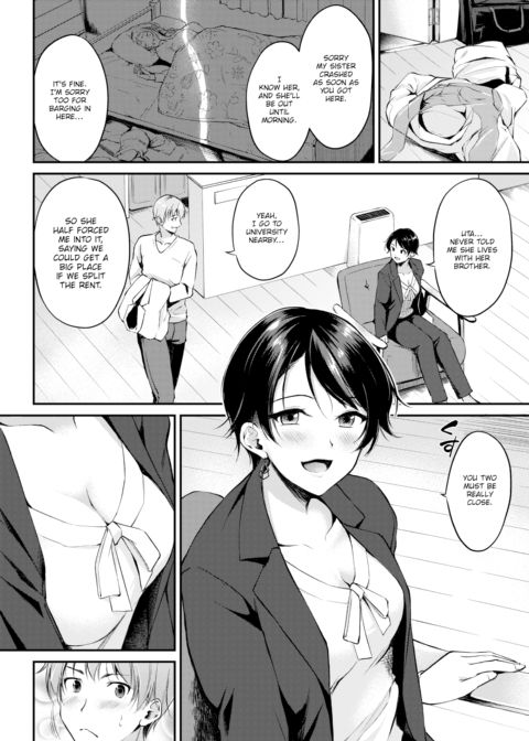 Sis’s Boyfriend Chapter 1 page 2
