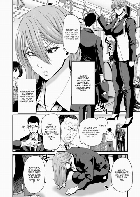 My Powerhouse Boss Is Hella Cute Chapter 1 page 2