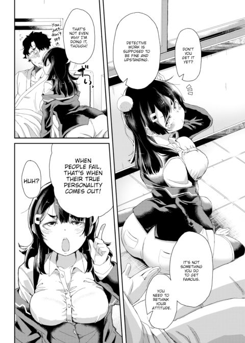 The Ordeals of Detective in Training Enosawa Sumika Chapter 1 page 4