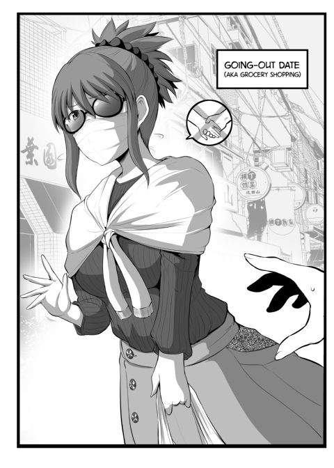 No Guard Wife 11 Chapter 1 page 45