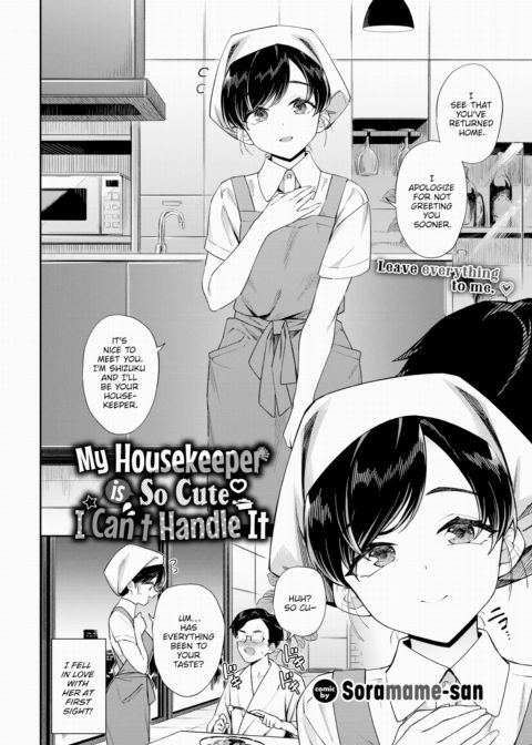 My Housekeeper is So Cute I Can't Handle It Chapter 1 page 2