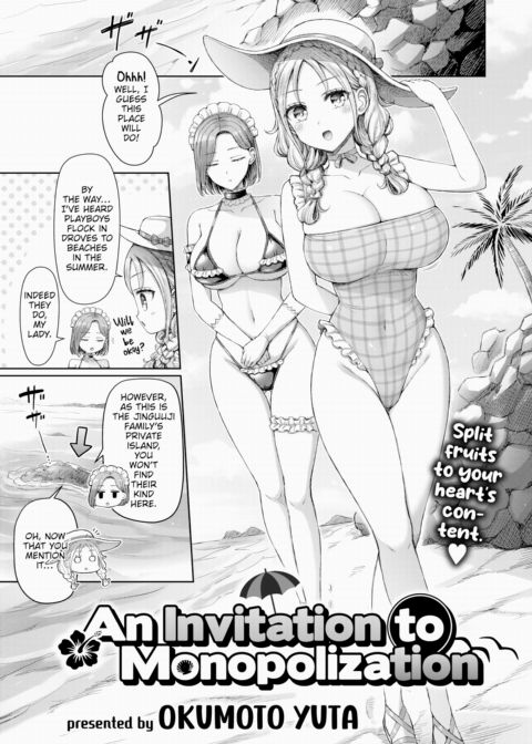 An Invitation to Monopolization Chapter 1 page 1