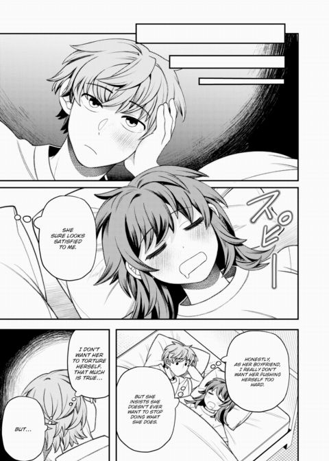 Ball-Sucking Girlfriend Chapter 1 page 21