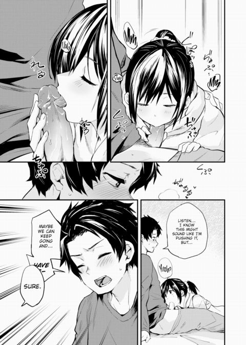 My Neighbor Who Comes Over to Eat ~Part 2~ Chapter 1 page 11