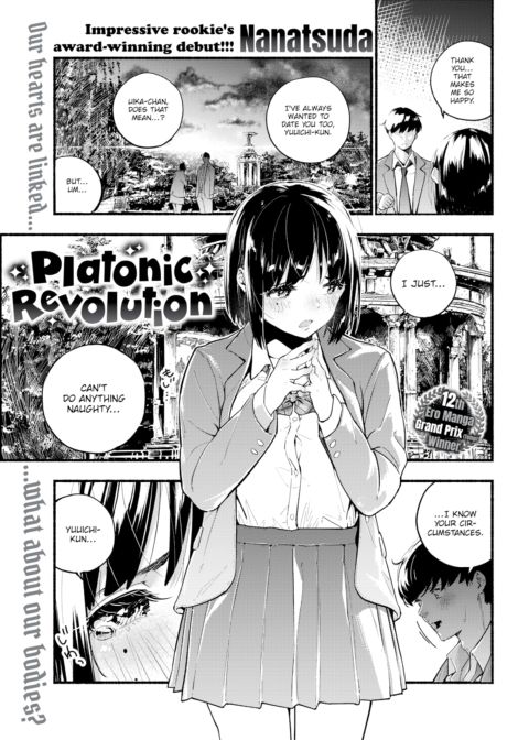 Platonic Revolution Chapter 1 page 1