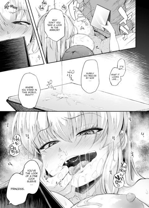 Cock Sleeve Princess Chapter 1 page 15