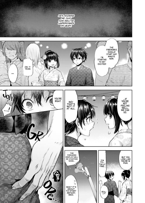 Secret on the Evening of Fireworks Chapter 1 page 14