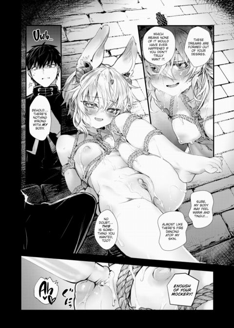 Dream-Invading Luxuria ~Part 1~ Chapter 1 page 20