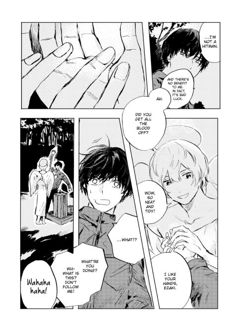 Melting Lover Chapter 1 page 54