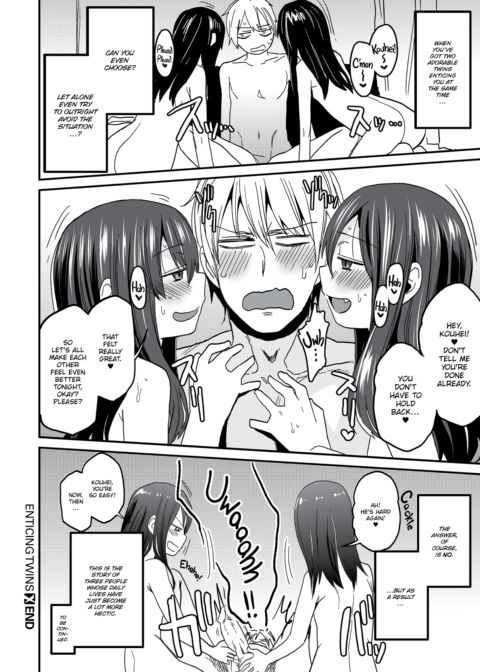Enticing ❤ Twins #01 Chapter 1 page 24