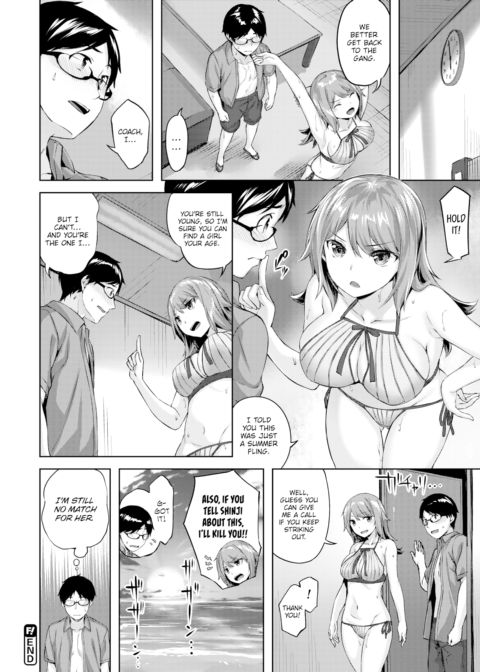The Professor's Complicated Love Life Chapter 1 page 18