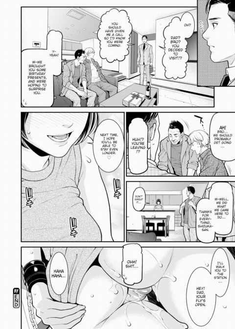 Fucked Housewife Chapter 1 page 10