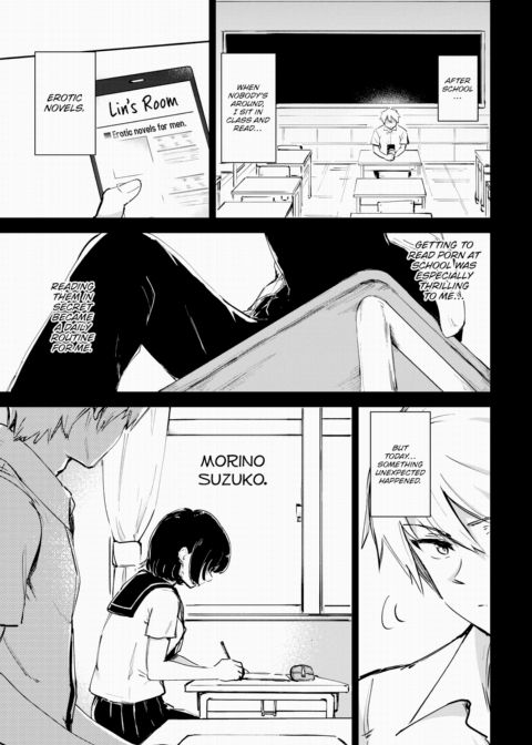 Secret Daily Routine Chapter 1 page 3