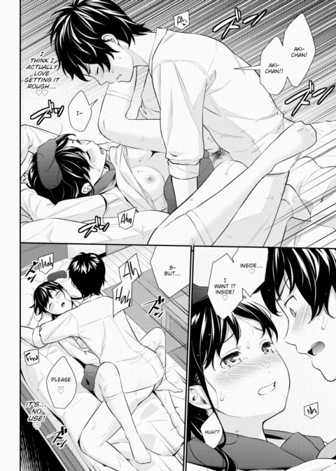 Ideal Boyfriend Chapter 1 page 16
