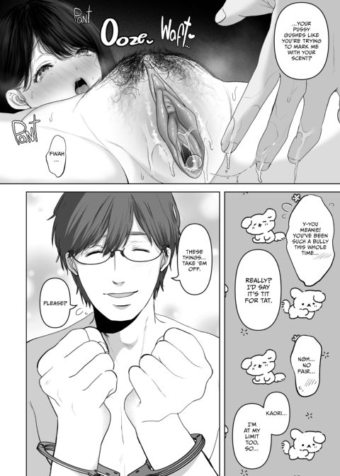 Anything for You 4 Chapter 1 page 83