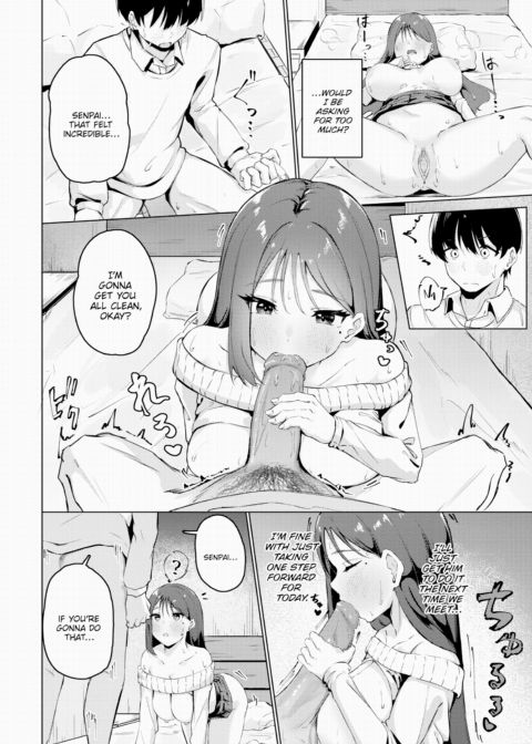 More With You Chapter 1 page 14
