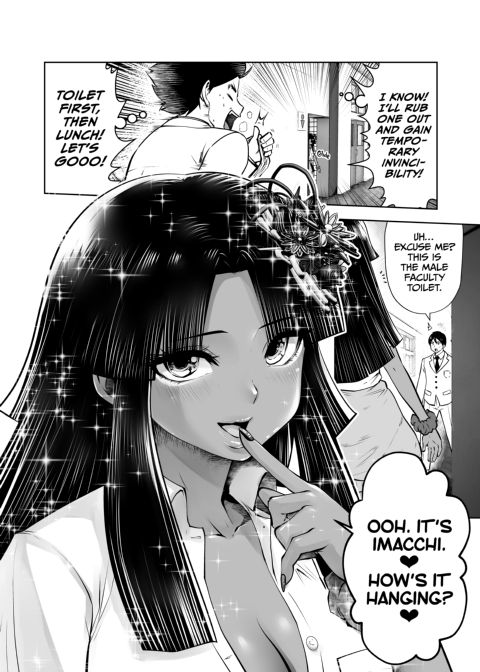 Transferred to the Gyaru Academy - Chapter 20 Chapter 1 page 6
