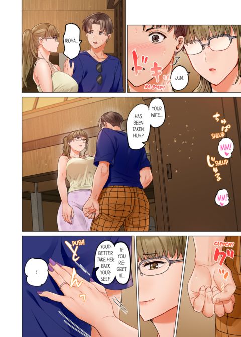 Married Couple Swap ~He's Better Than My Husband~ Vol.9 Chapter 1 page 60