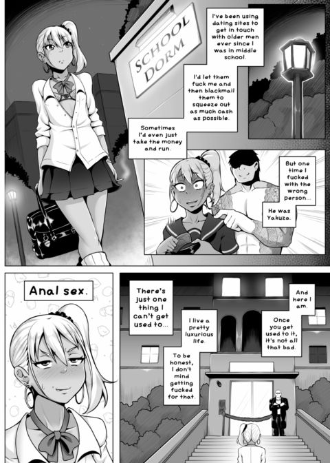 Shady Dealings Chapter 1 page 102