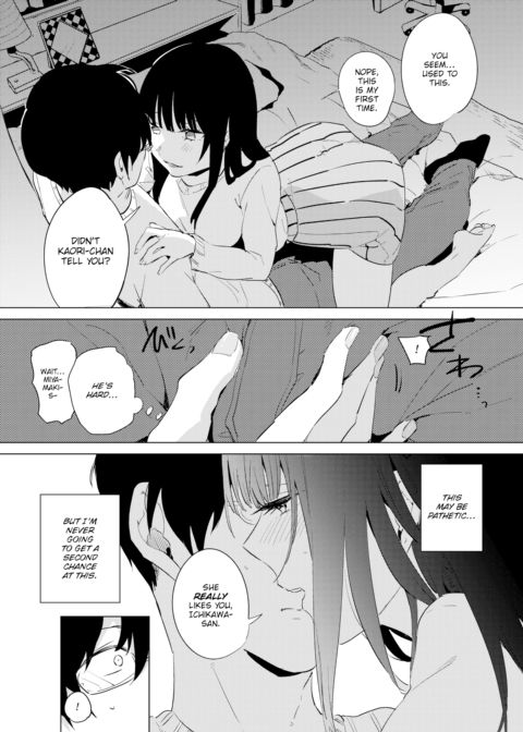 The Way of Love Chapter 1 page 9