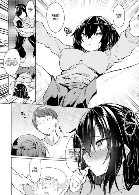 I Wanna Be a Baby Chapter 1 page 4