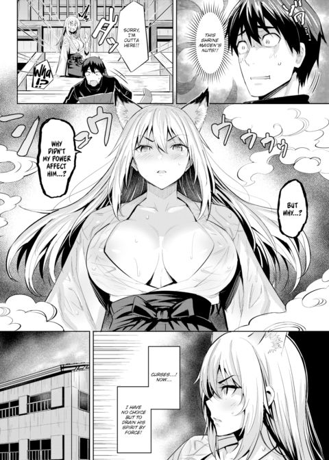 As Inari-sama Wills!? Chapter 1 page 4