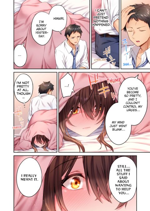 Can't Believe My Loner Childhood Friend Became This Sexy Girl Vol.1 Chapter 1 page 32