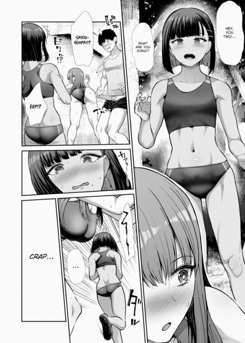 Nurturing Juniors Chapter 1 page 2