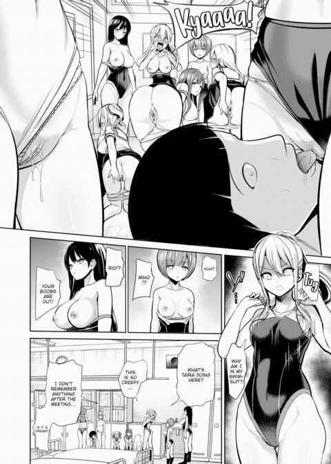 Hypnosis Quest #03 Chapter 1 page 6